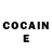 КЕТАМИН ketamine Nikolaus Eichler