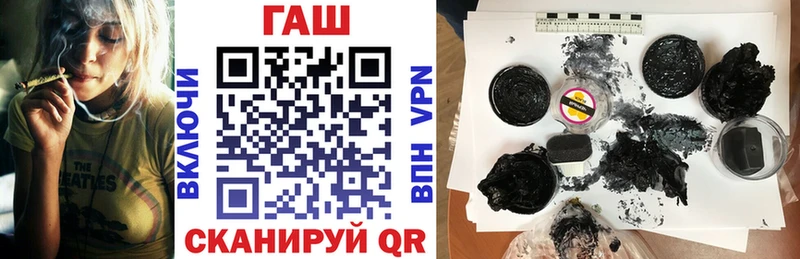 ГАШИШ гарик  как найти закладки  Дорогобуж 