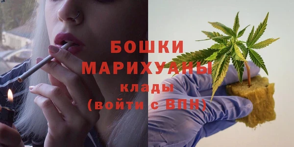 марихуана Гусев