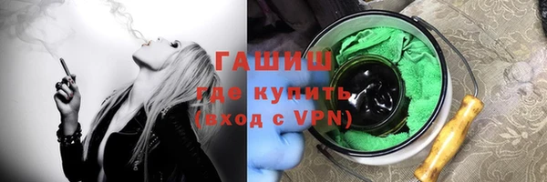 скорость mdpv Гусиноозёрск