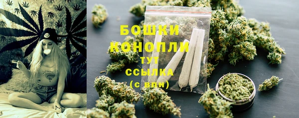 марихуана Гусев