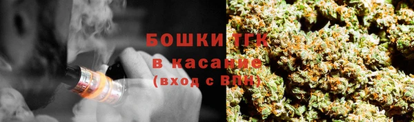 скорость mdpv Гусиноозёрск