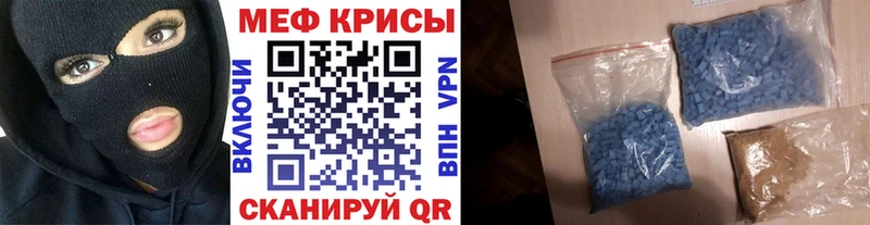 МЯУ-МЯУ мяу мяу  цены   маркетплейс официальный сайт  Дорогобуж 