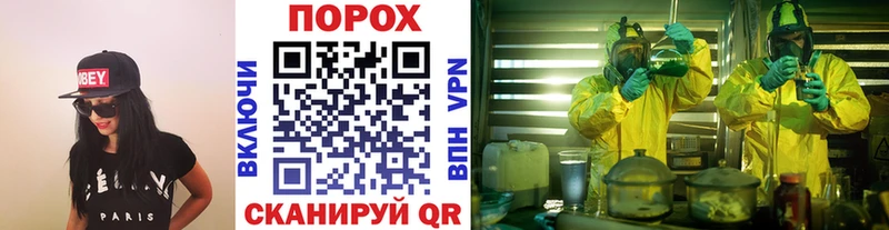 хочу наркоту  Дорогобуж  МЕГА зеркало  Первитин Декстрометамфетамин 99.9% 